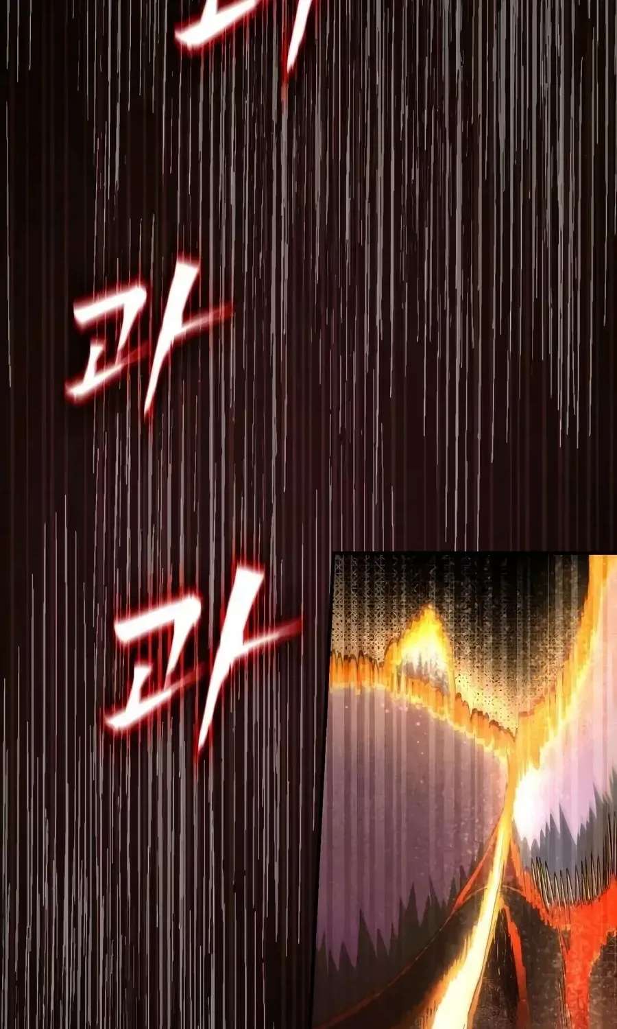 Hellogin Chapter 5 - page 140