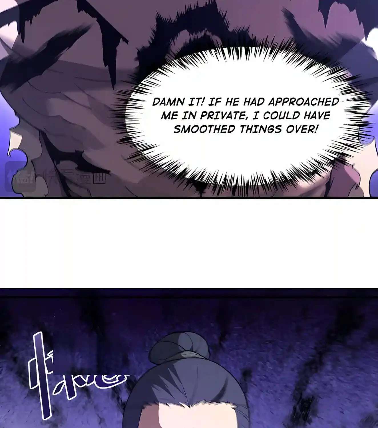 SSS Ji Chaoyue Changli De Sheng Qishi Chapter 209 - page 125