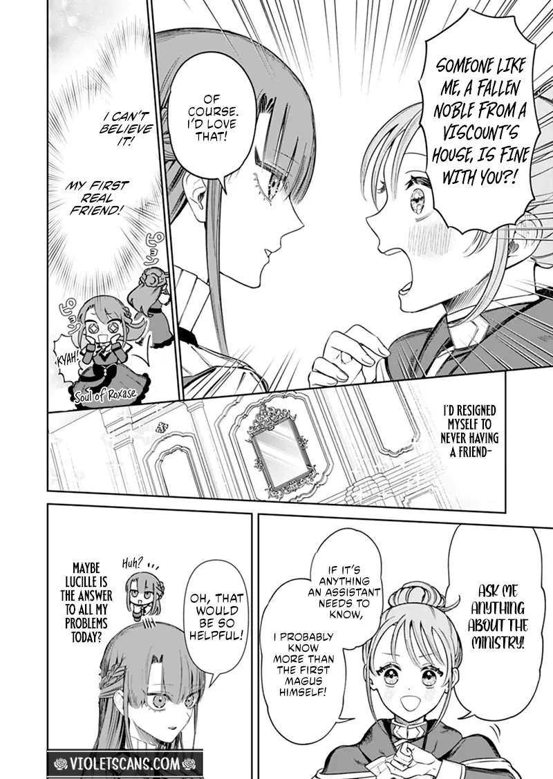 Watashi wa Akuyaku Reijou Rashii no de, Last Boss wo Mederu Gakari ni Naru Koto ni Shimashita Chapter 3.2 - page 10