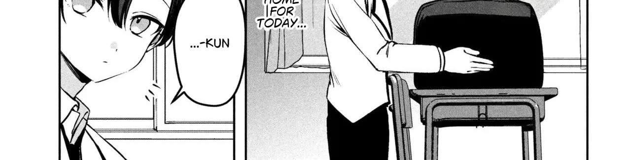 The Innocent Gyaru Isn't Even My Girlfriend Chapter 4 - page 20