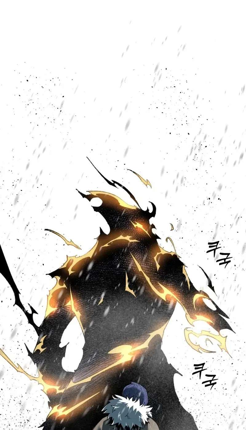 Light Of The Dawn Chapter 98 - page 84