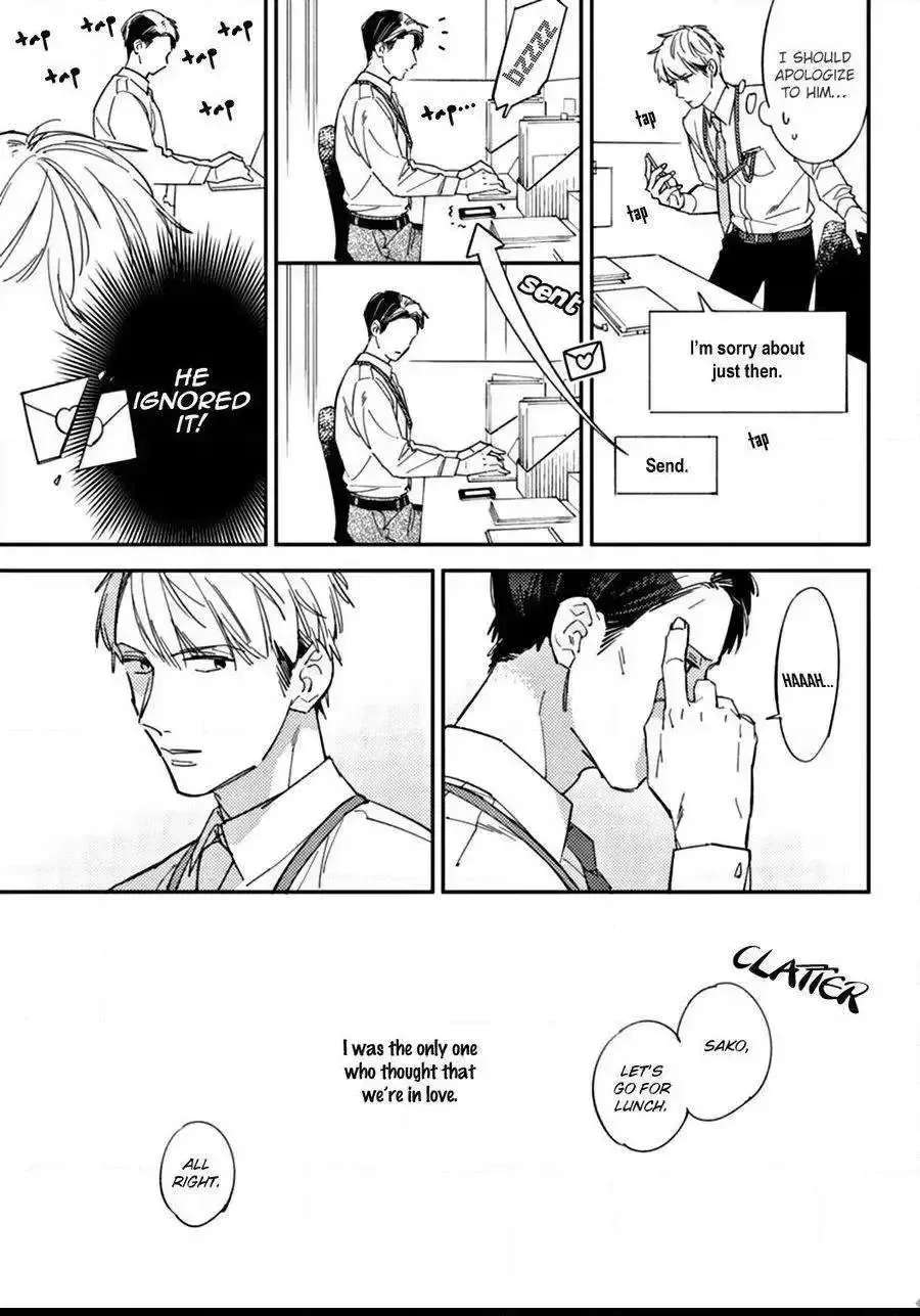 Meiga no You ni Koi wo Chapter 2 - page 13