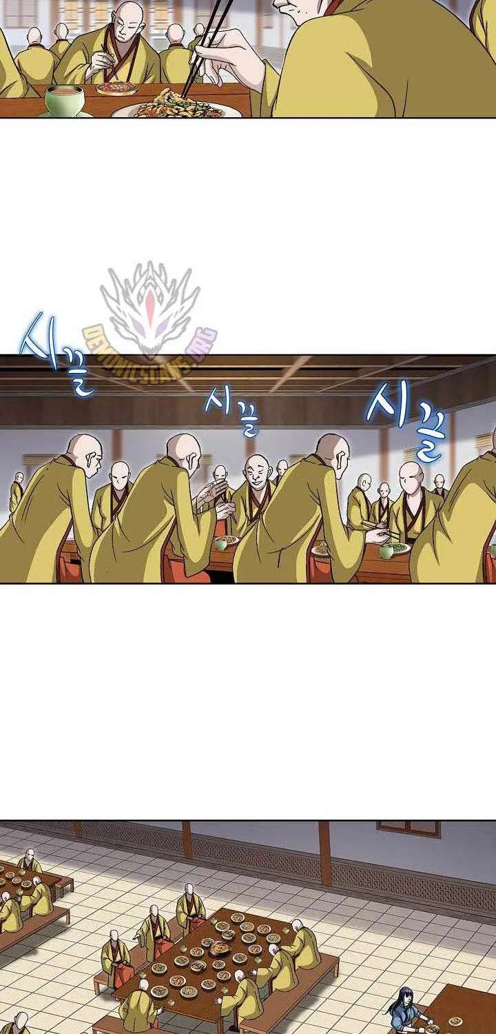 Return of the Immortal Monk Chapter 88 - page 27