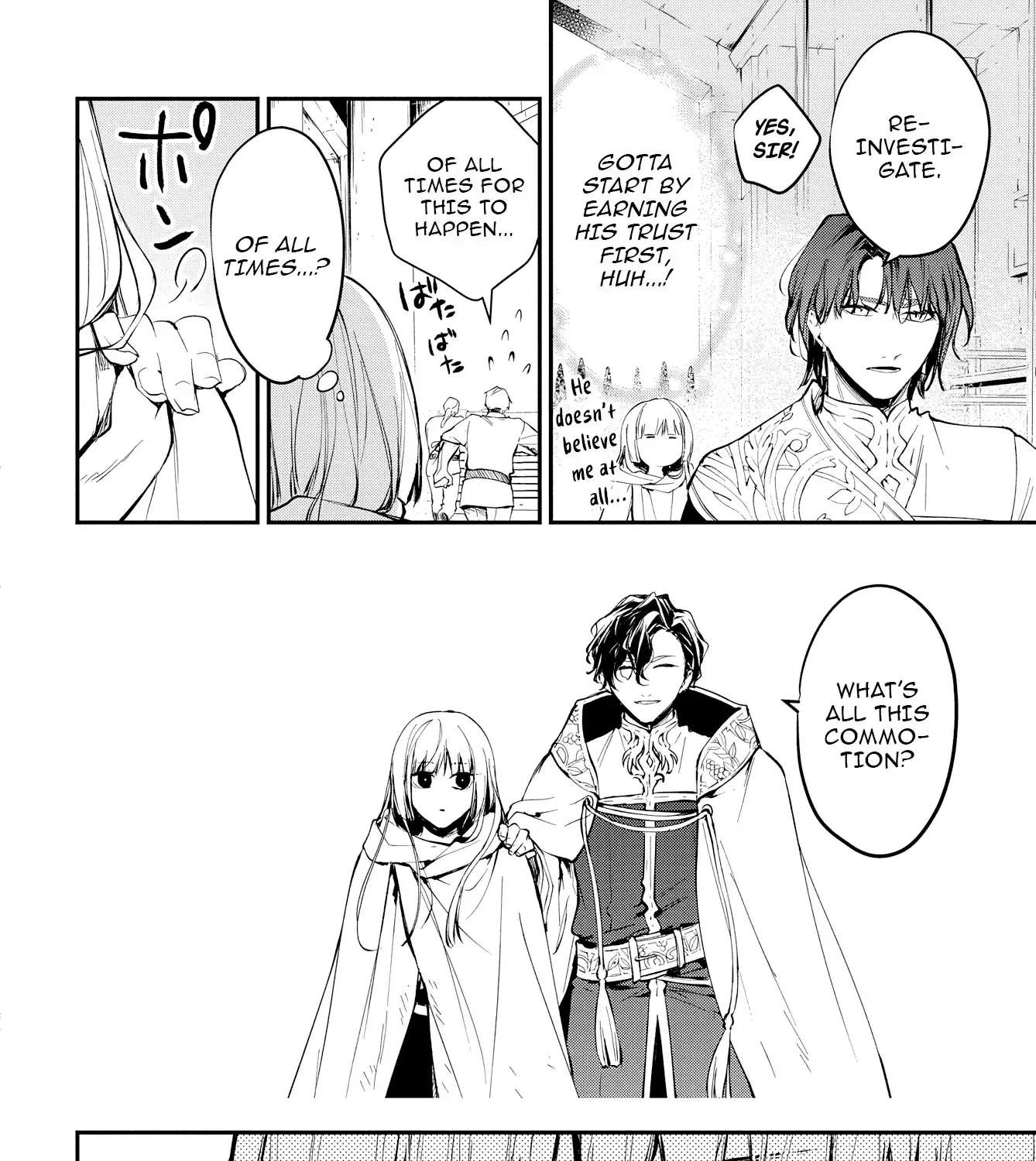 Boukyaku-go no Aletheia Chapter 3 - page 20