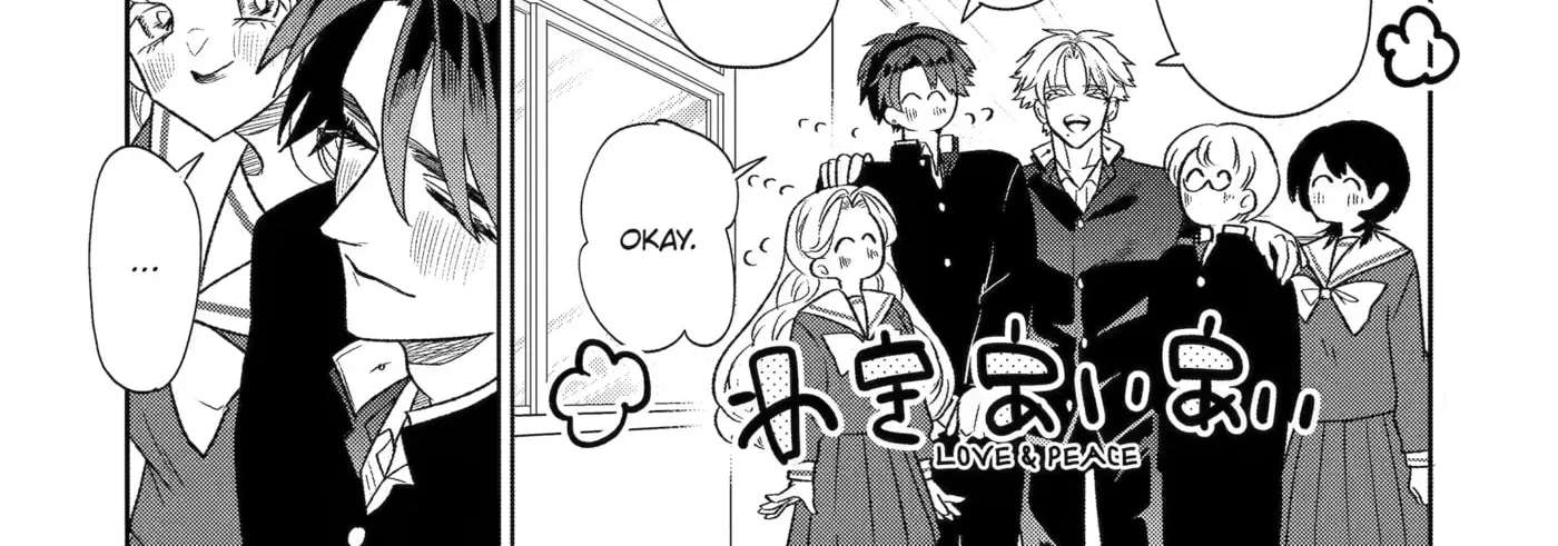Otaku mo Koi mo Rensa suru Chapter 38 - page 65