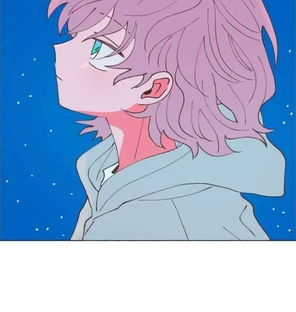Even If It Goes to Waste Chapter 6 - page 102