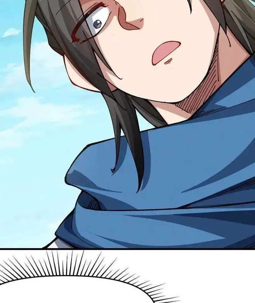 Bai Lan De Wo, Quan Kao Tu Di Xu Ming Chapter 33 - page 65