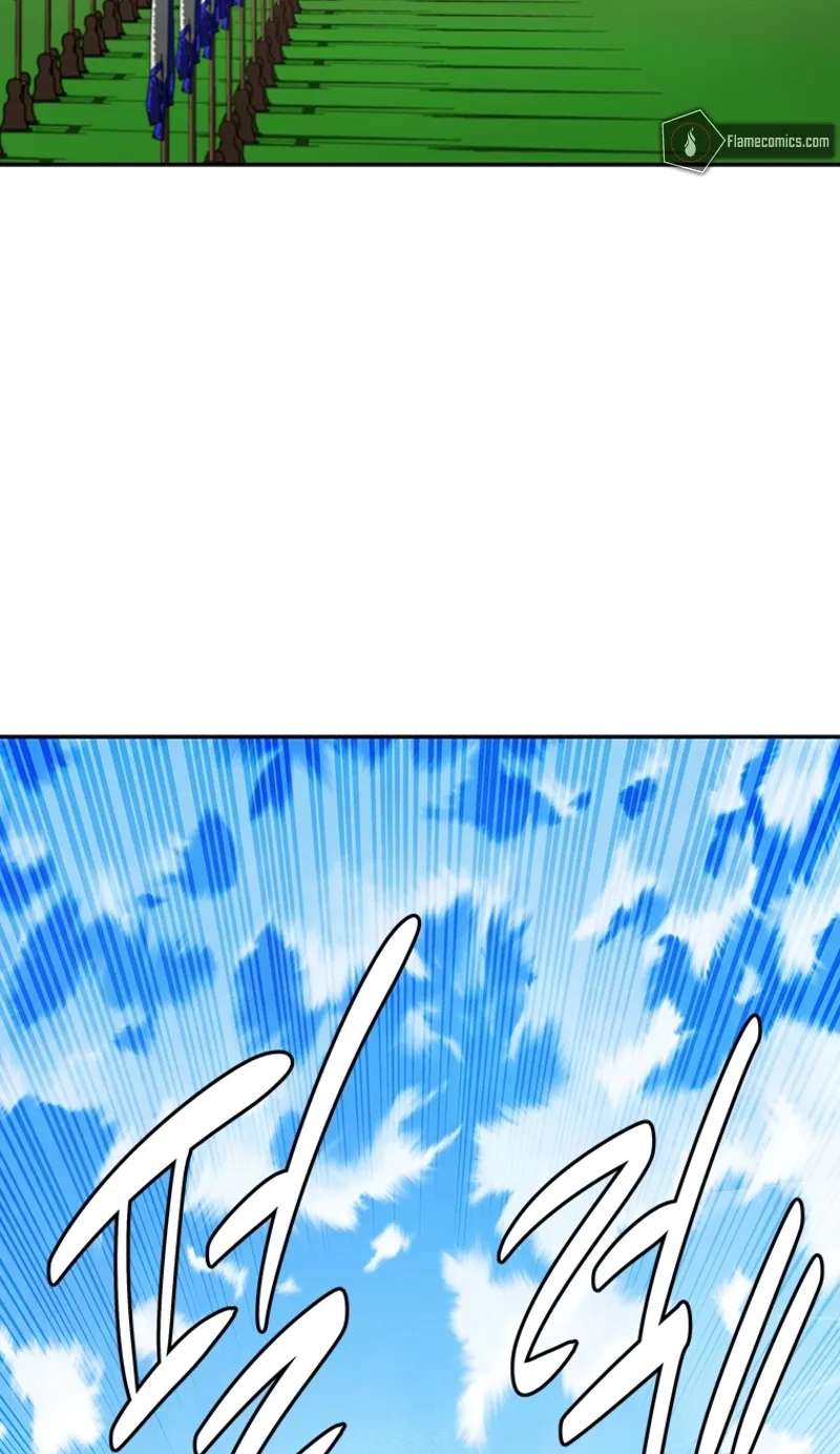 Absolute Master of the Senate Chapter 71 - page 101