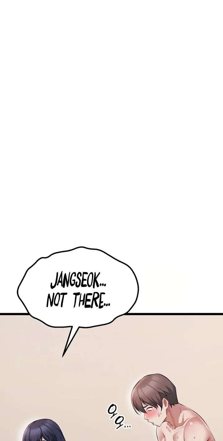 Ogh Reboot Chapter 26 - page 10