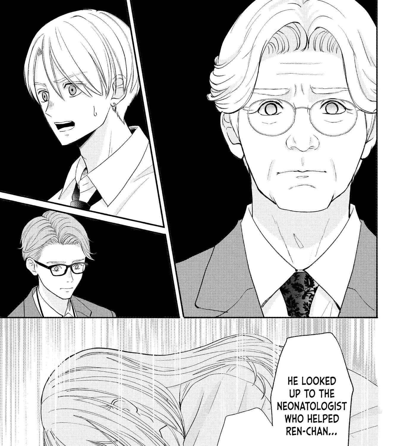 Nanoni, Chigira-kun ga Amasugiru. Chapter 55 - page 49