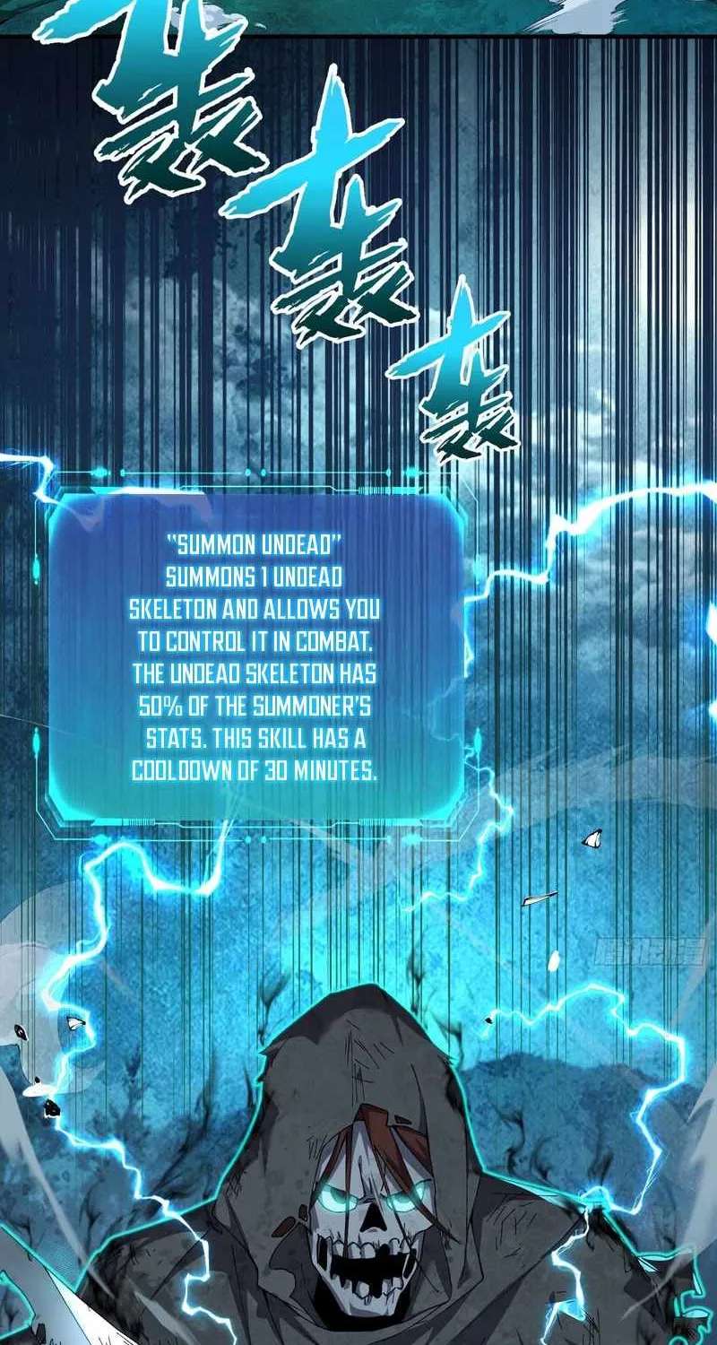 Skills have no cooldown, I turned into a natural disaster of undead Chapter 1 - page 58