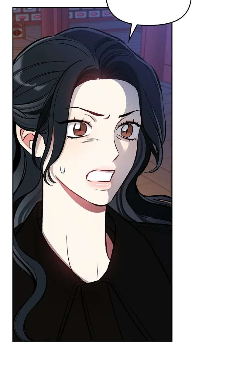 Woke Up as the CEO’s Dog Chapter 56 - page 79