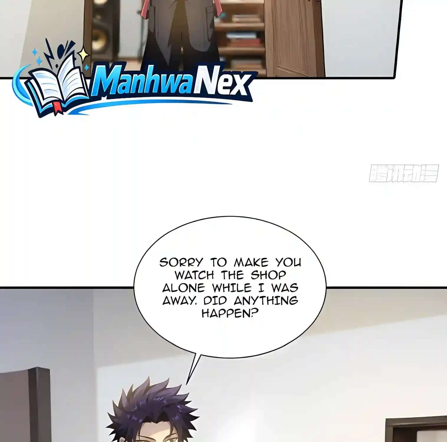 I Opened the Mythical Pet Era Chapter 58 - page 81