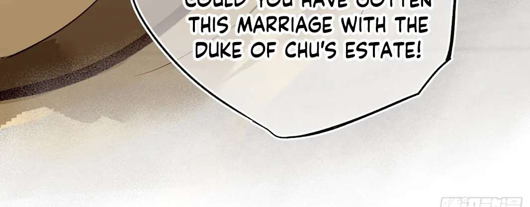 The Glory of the Noble Household Chapter 1 - page 66