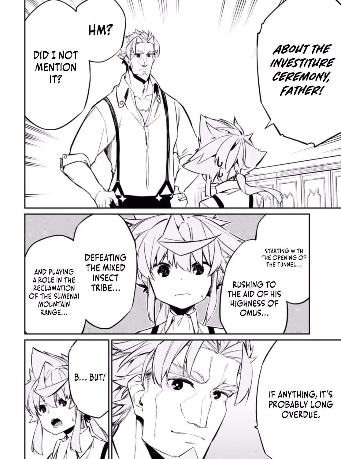 Maryoku 0 de Saikyou no Daikenja - Sore wa Mahou dewa Nai, Butsuri da! Chapter 19 - page 15