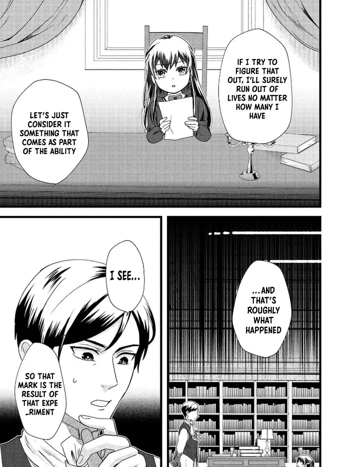 Akuyaku Reijou ni Narimashita ga, Nani ka？ Chapter 5 - page 19