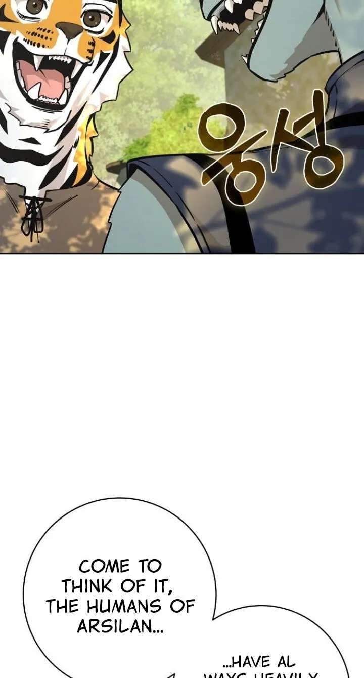 The Ruined World Was Mistaken for a Game Chapter 20 - page 43