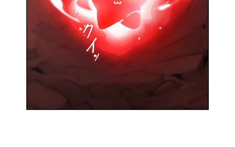 I Became a Transcendent Hunter with 100,000x EXP Chapter 24 - page 91