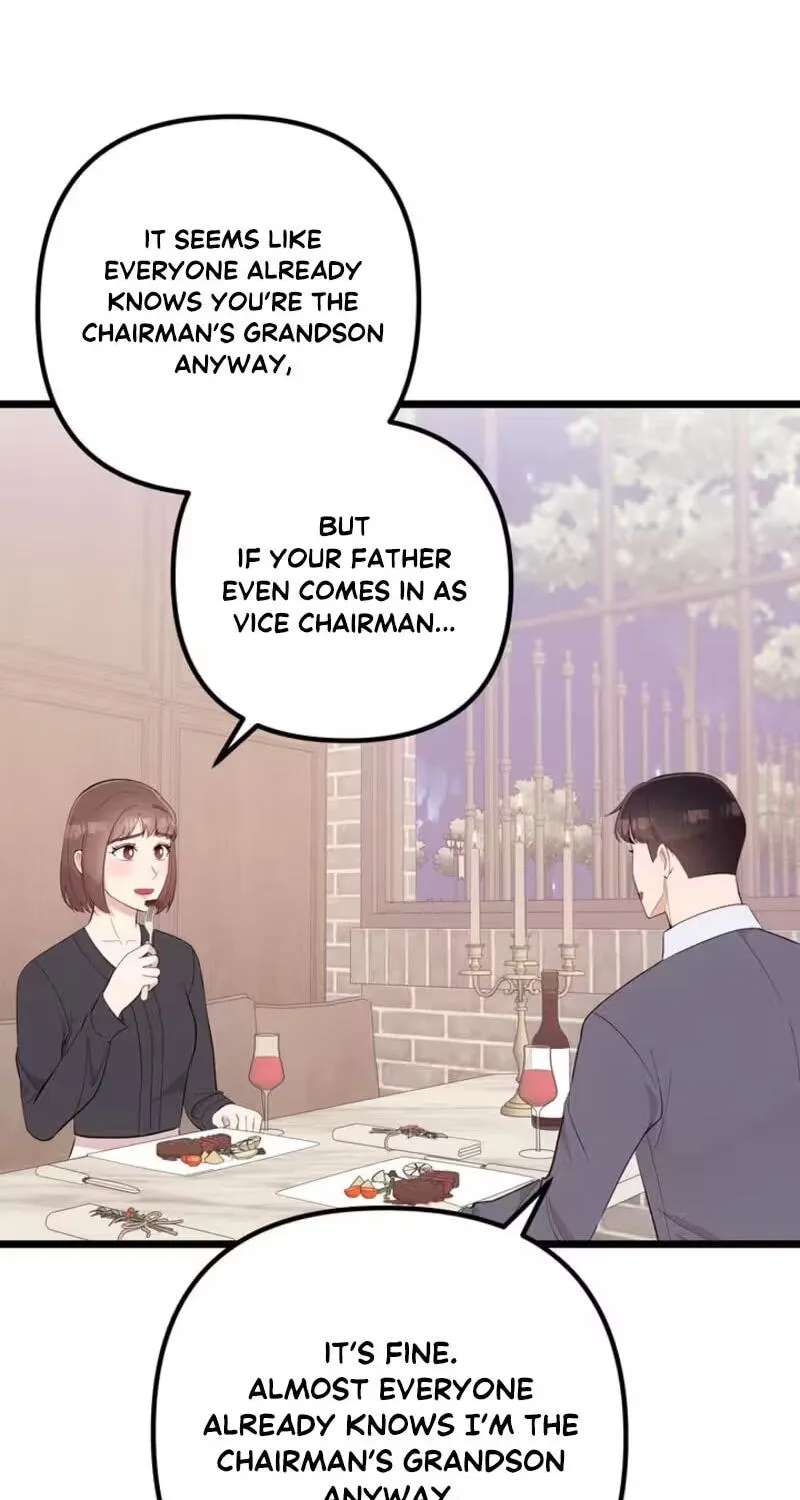 Surviving the Office Romance Chapter 33 - page 17