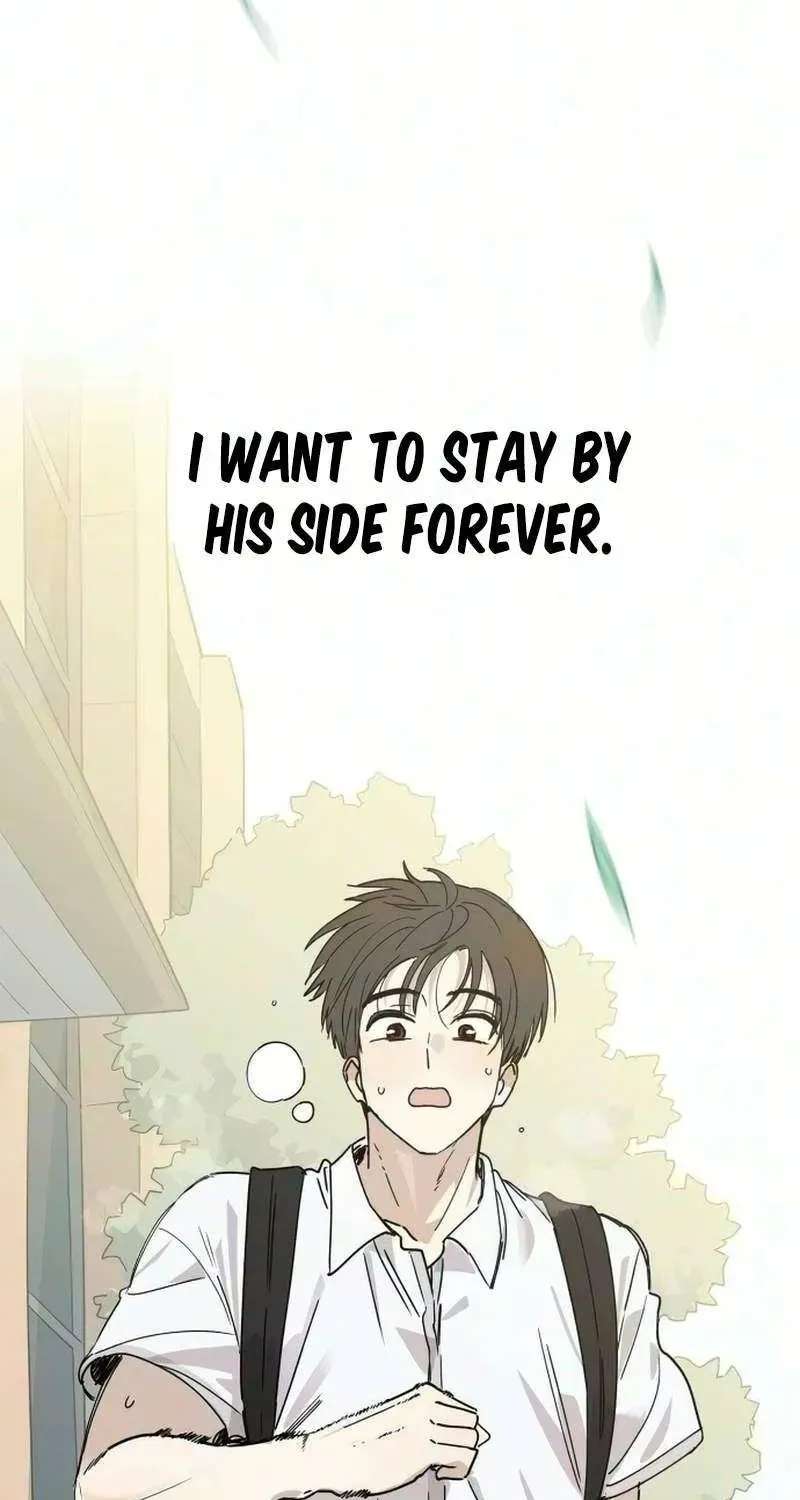 Stinging Love Chapter 23 - page 44