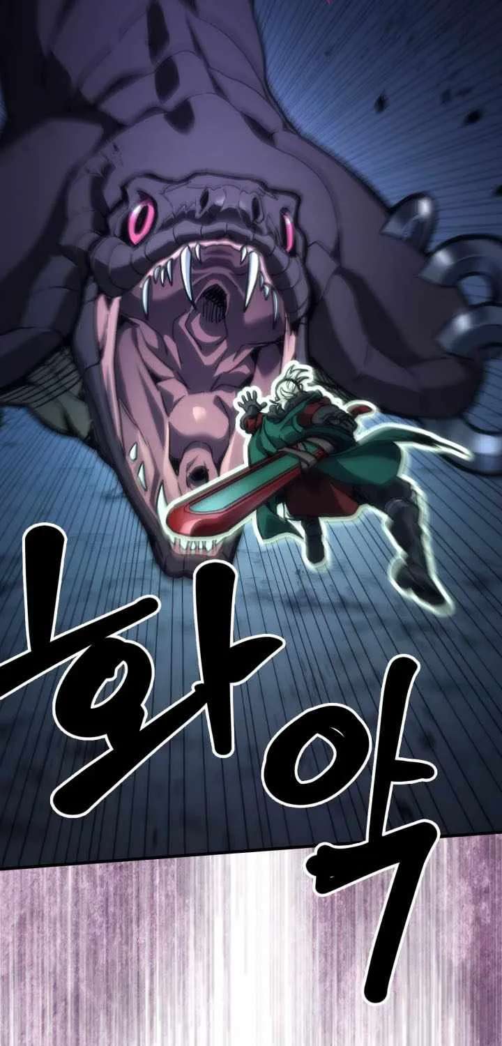 Mr Devourer, Please Act Like A Final Boss Chapter 146 - page 67