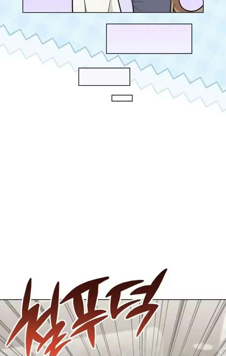 You and me Living together Chapter 5 - page 30
