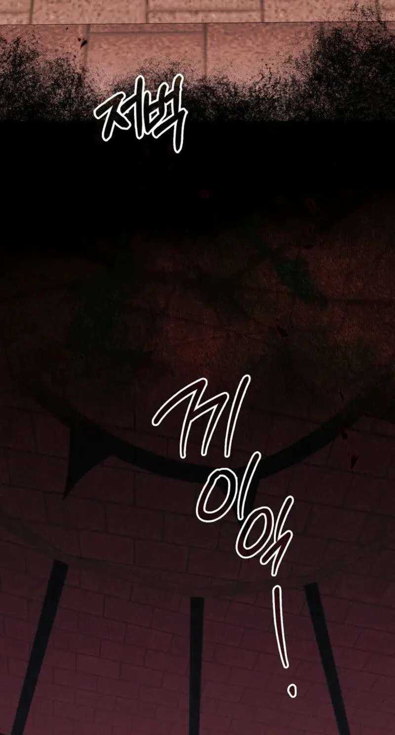 The Baby Fairy is a Villain Chapter 71 - page 33