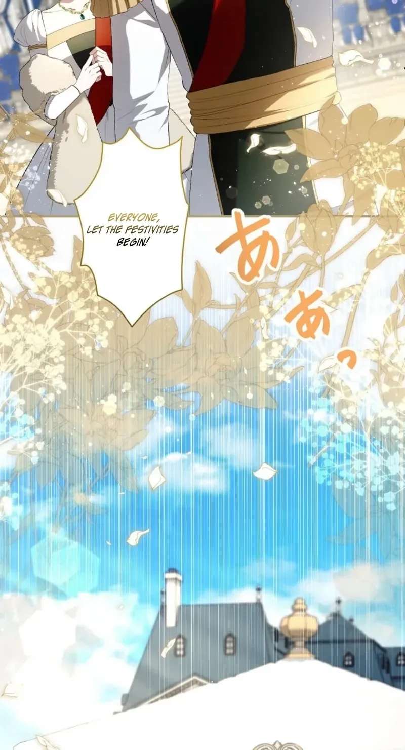 To You Who Killed Me: The Villainess's Final Dance Chapter 19 - page 24