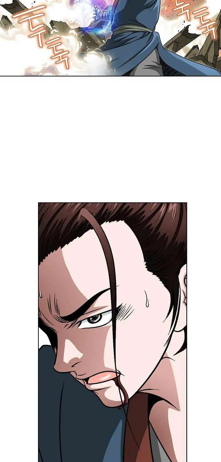 The Rogue Young Master of the Namgung Clan Chapter 32 - page 26