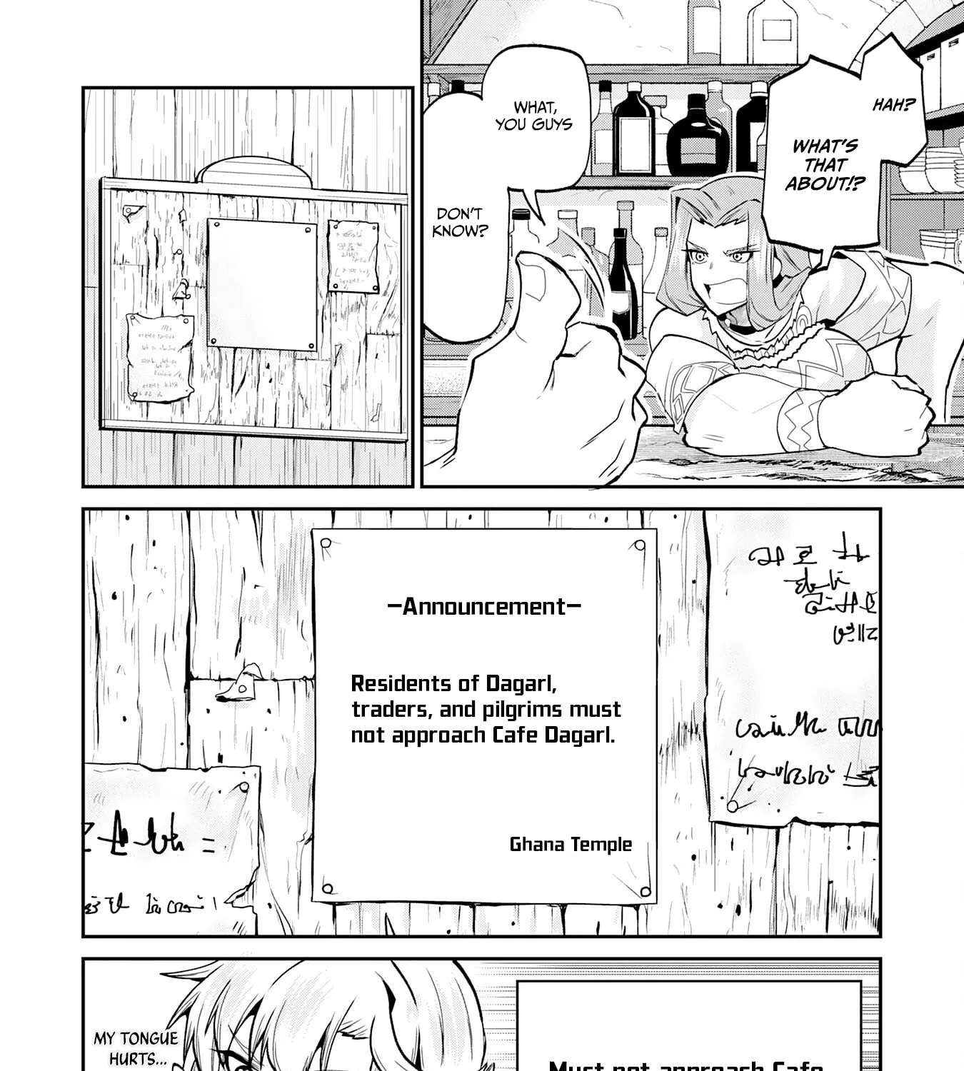 Jingai Kenshi wa Chikara ni Miserare Ura Meikyuu wo Kouryaku Su Chapter 10 - page 57