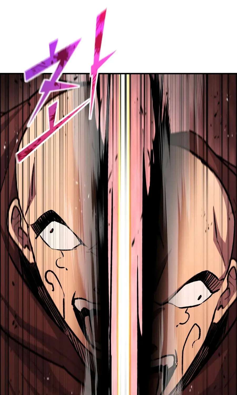 The Art of Reincarnation Chapter 198 - page 89