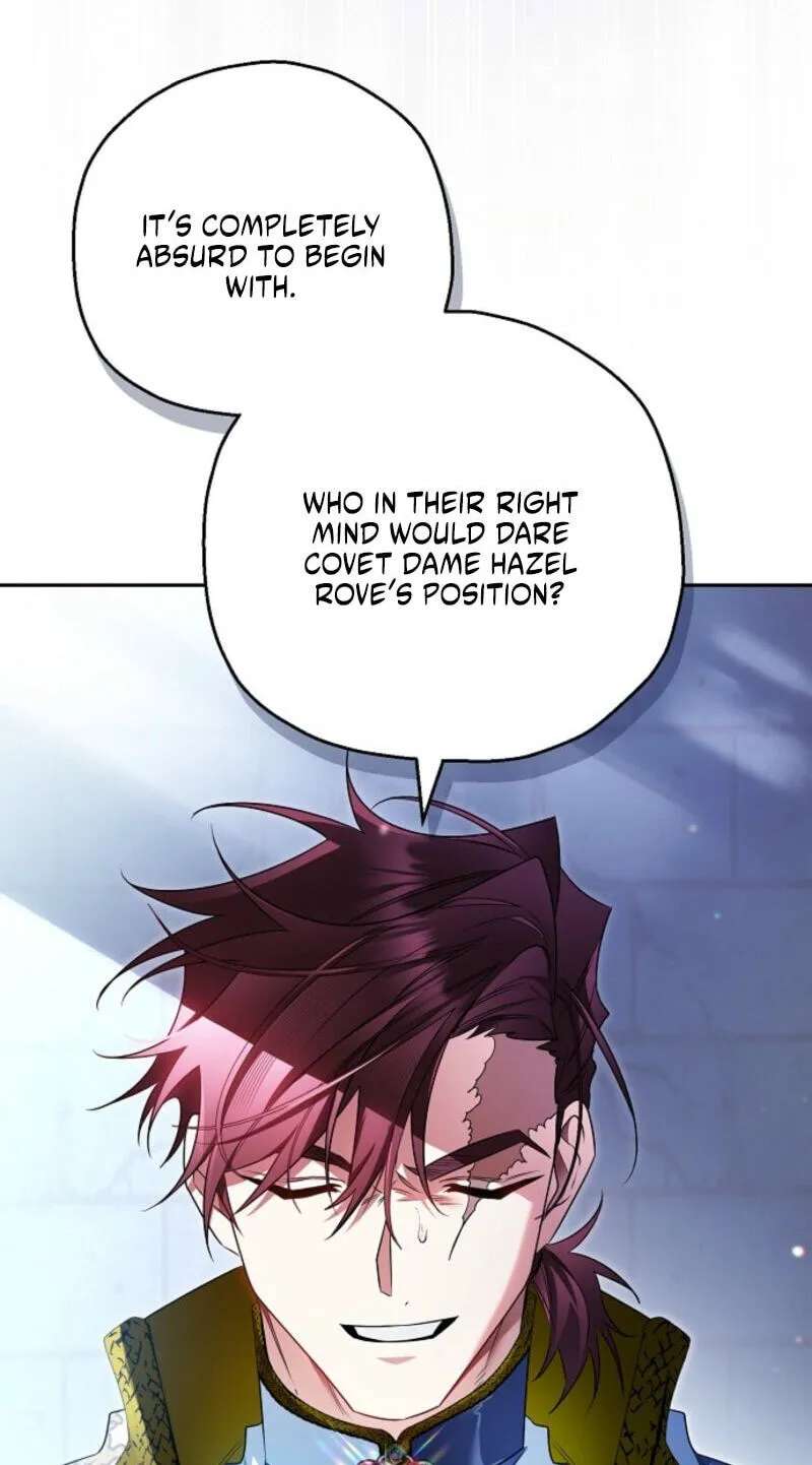 Marriage With A Suspiciously Demure Husband Chapter 23 - page 14