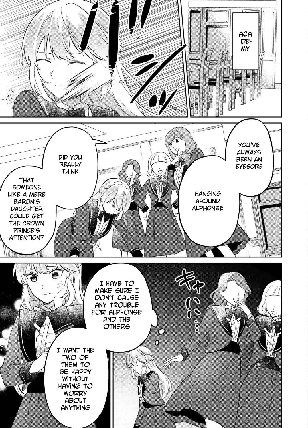 After My Bad Ending, I'll Live Freely With My Husband! Chapter 1 - page 17