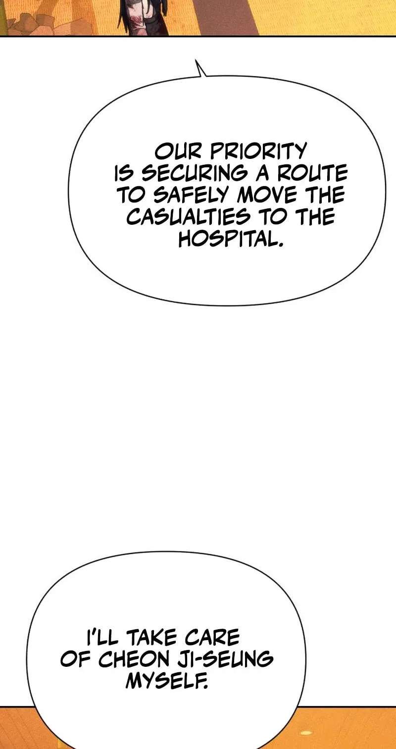 ShaMONEYism Chapter 63 - page 23