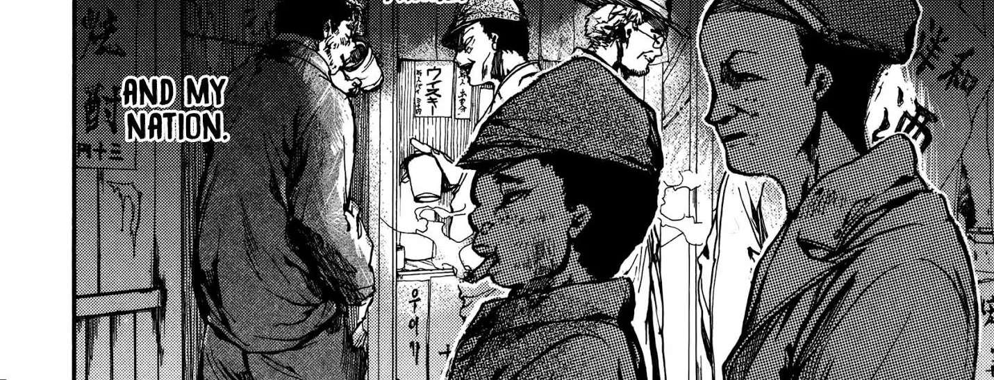 Musubaru Yakeato Chapter 2 - page 60