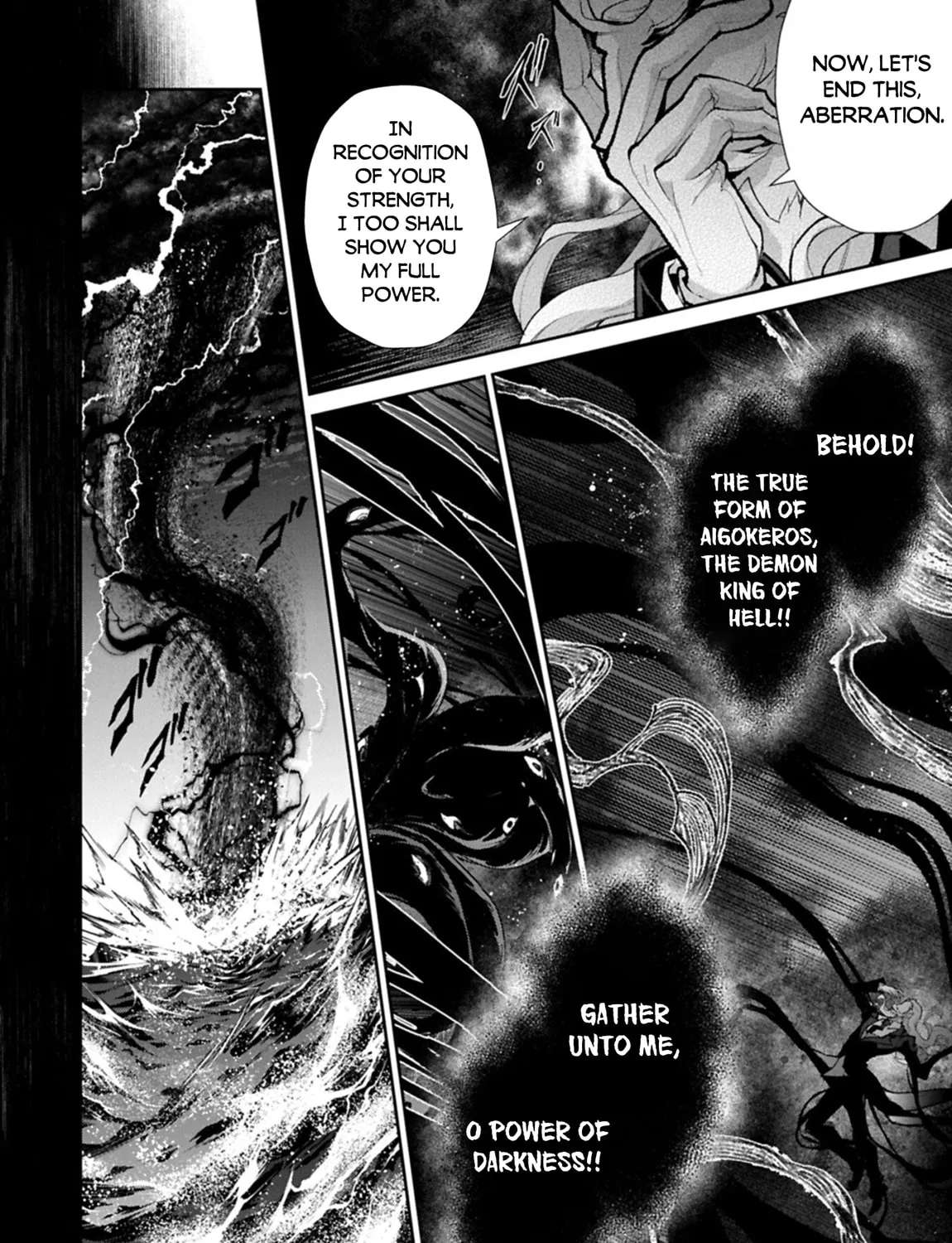 Yasei No Last Boss Ga Arawareta! Chapter 59 - page 13