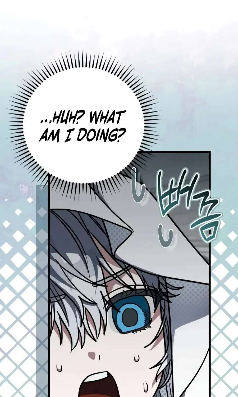 The Regressor and the Blind Saintess Chapter 21 - page 136