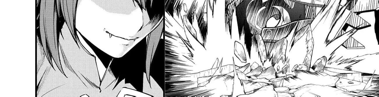 The Strongest Demon Lord at 0 Months Old Chapter 3 - page 18