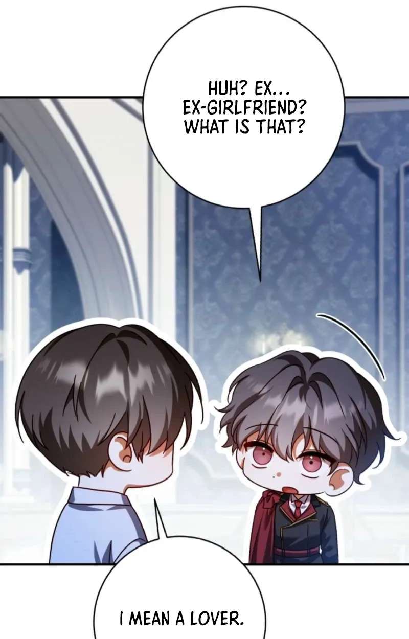 Stay Out of My Rofan! Chapter 10 - page 65