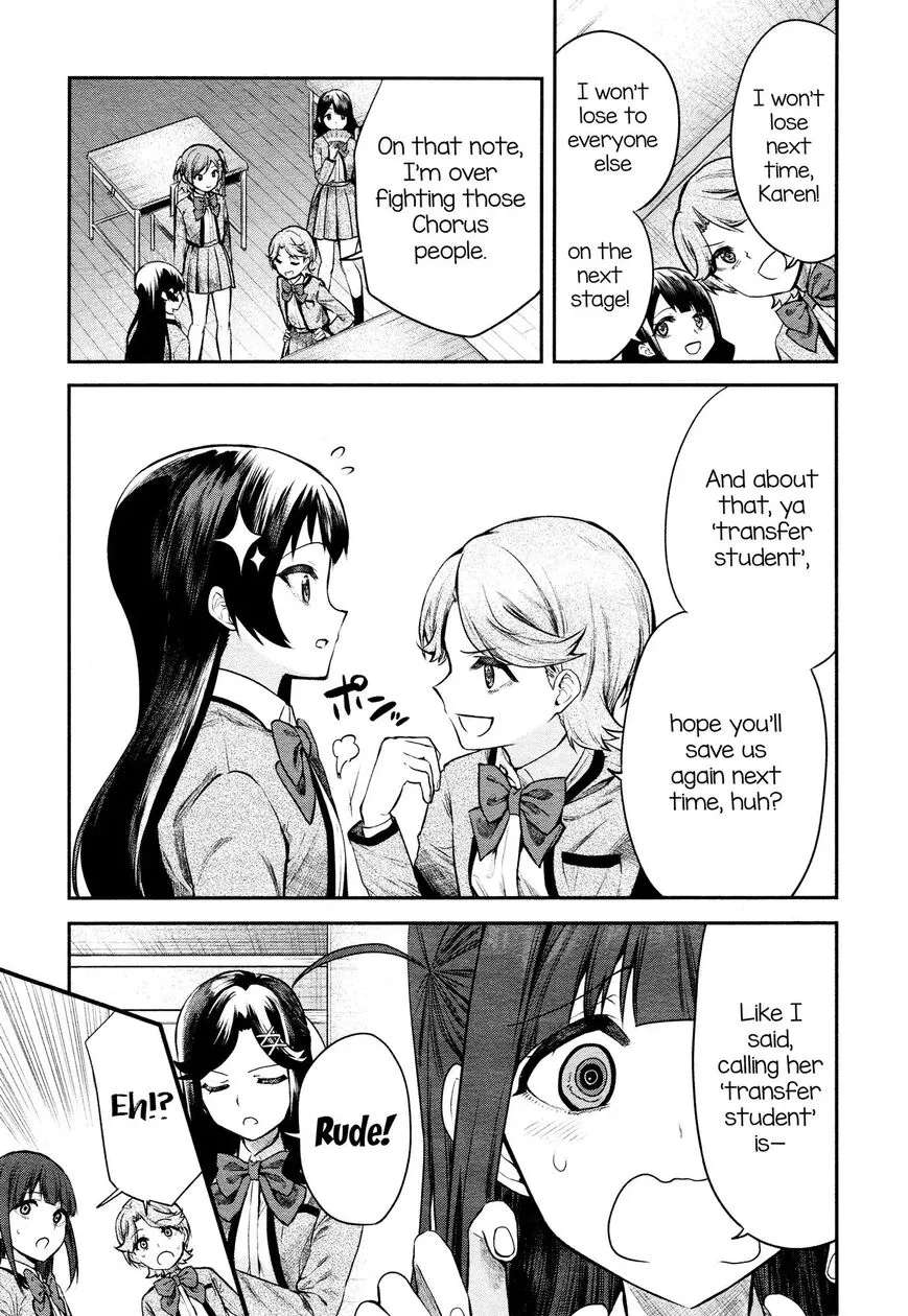 Shoujo Kageki Revue Starlight Overture Chapter 12 - page 11