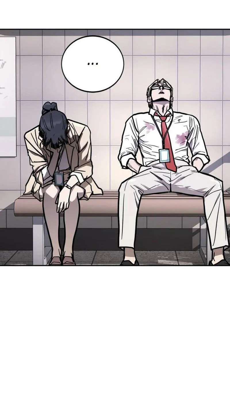 Fight Delivery Chapter 24 - page 130