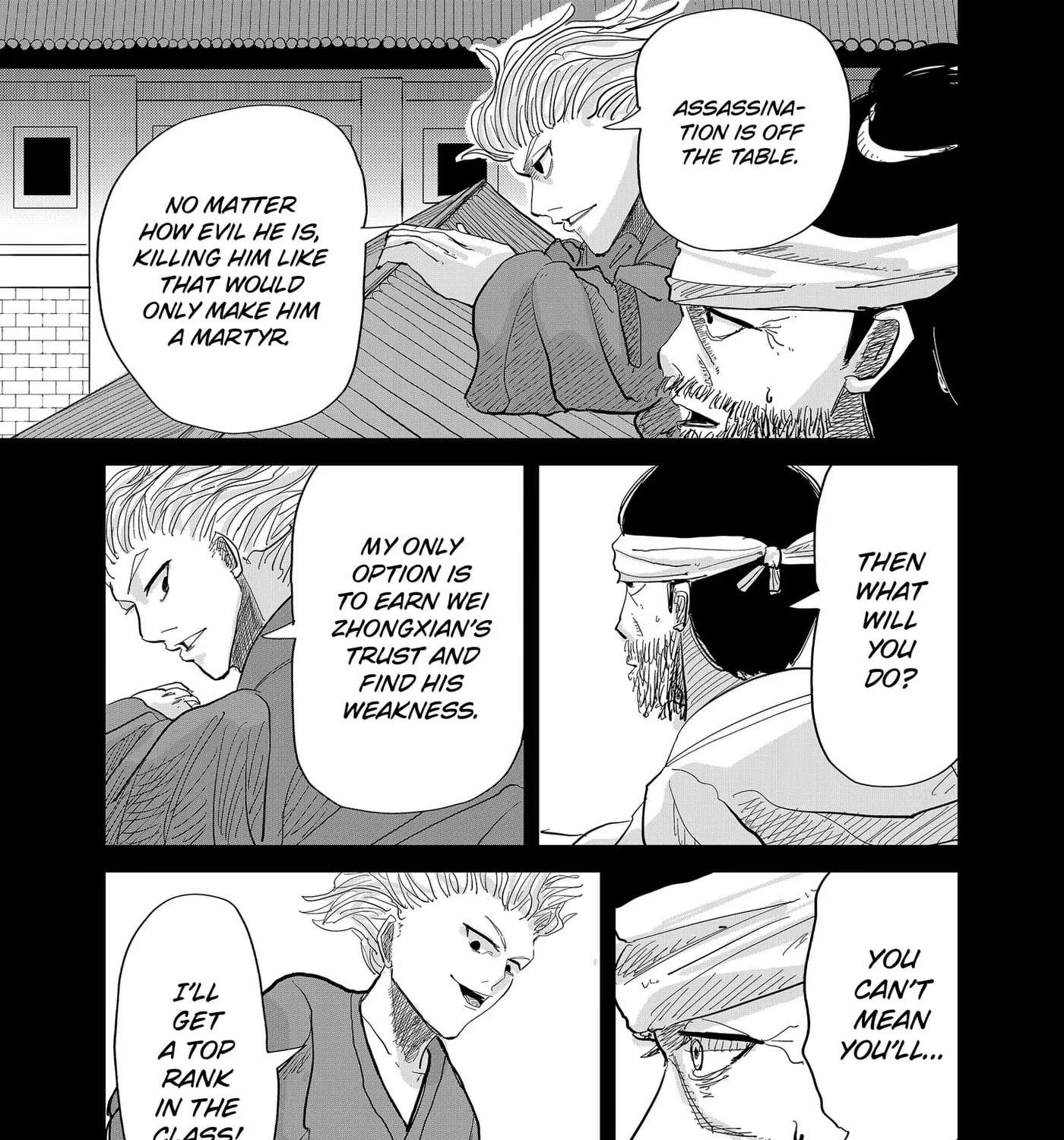 KAKAKAKA Chapter 2 - page 5
