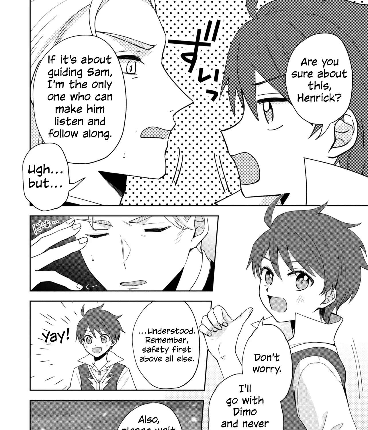 Akanbou no Isekai Haihai Funtouroku Chapter 6.2 - page 27