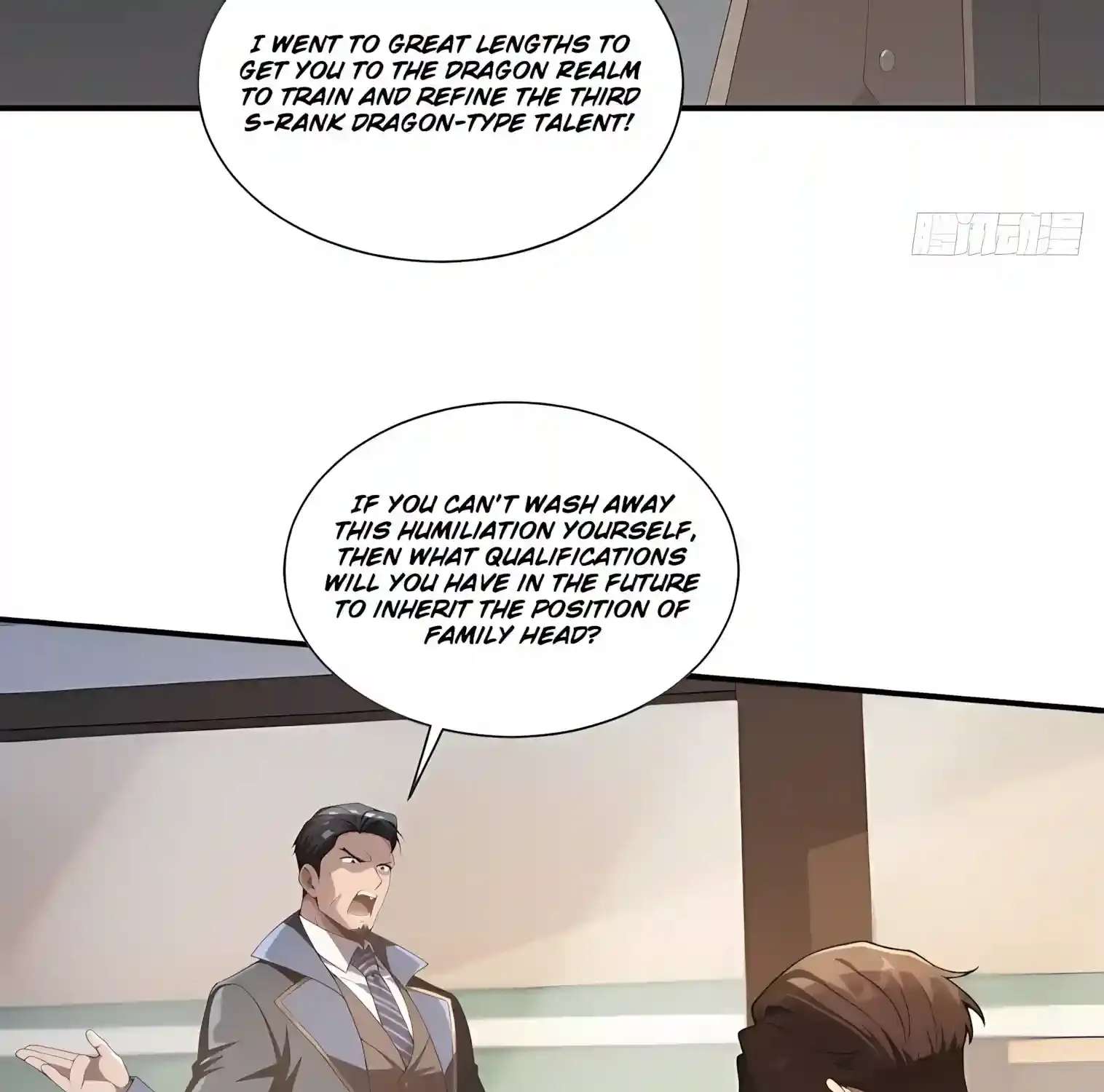 I Opened the Mythical Pet Era Chapter 43 - page 87