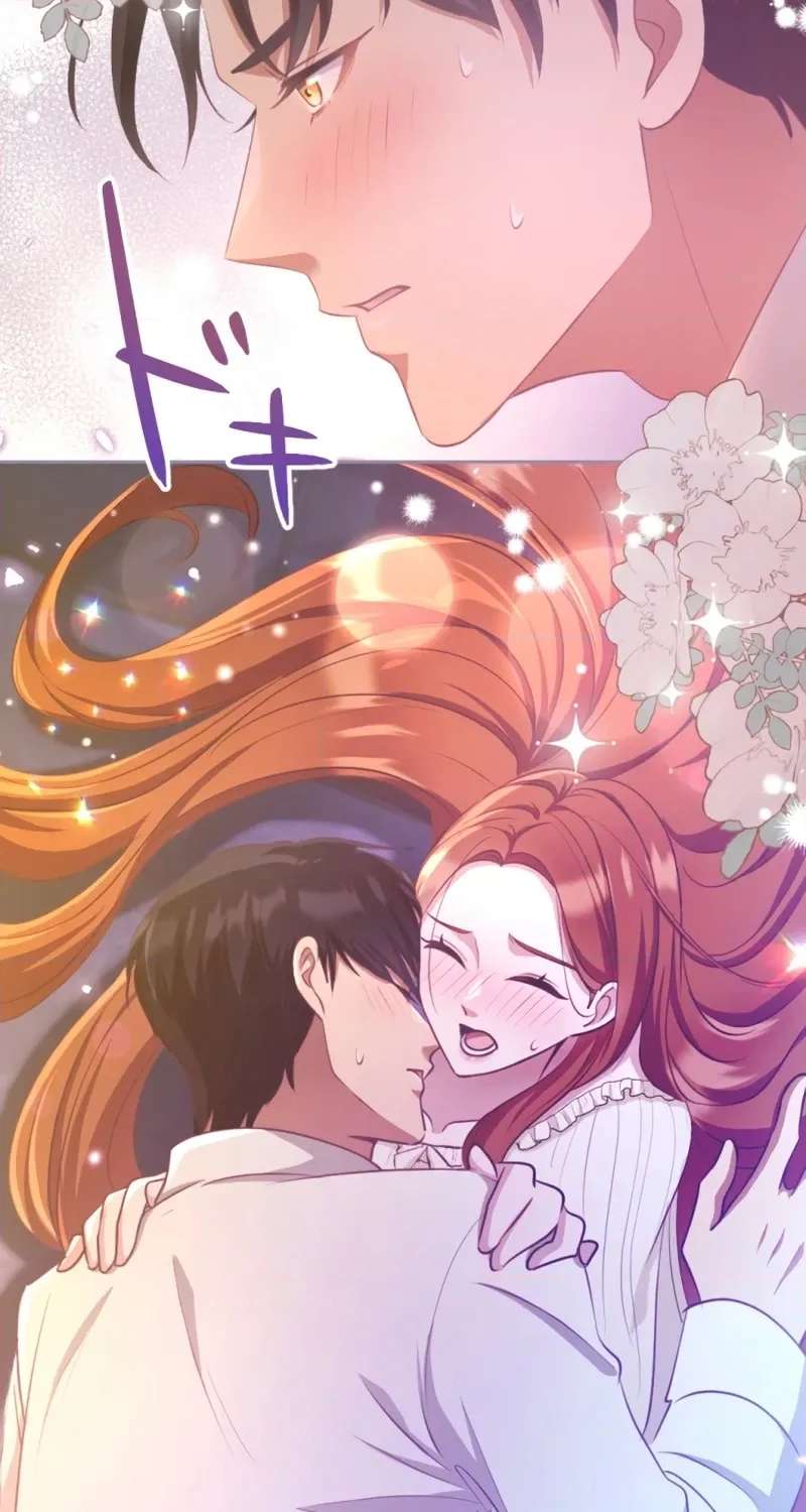 The Unhappy Poison Witch's Happy Marriage Chapter 4 - page 70