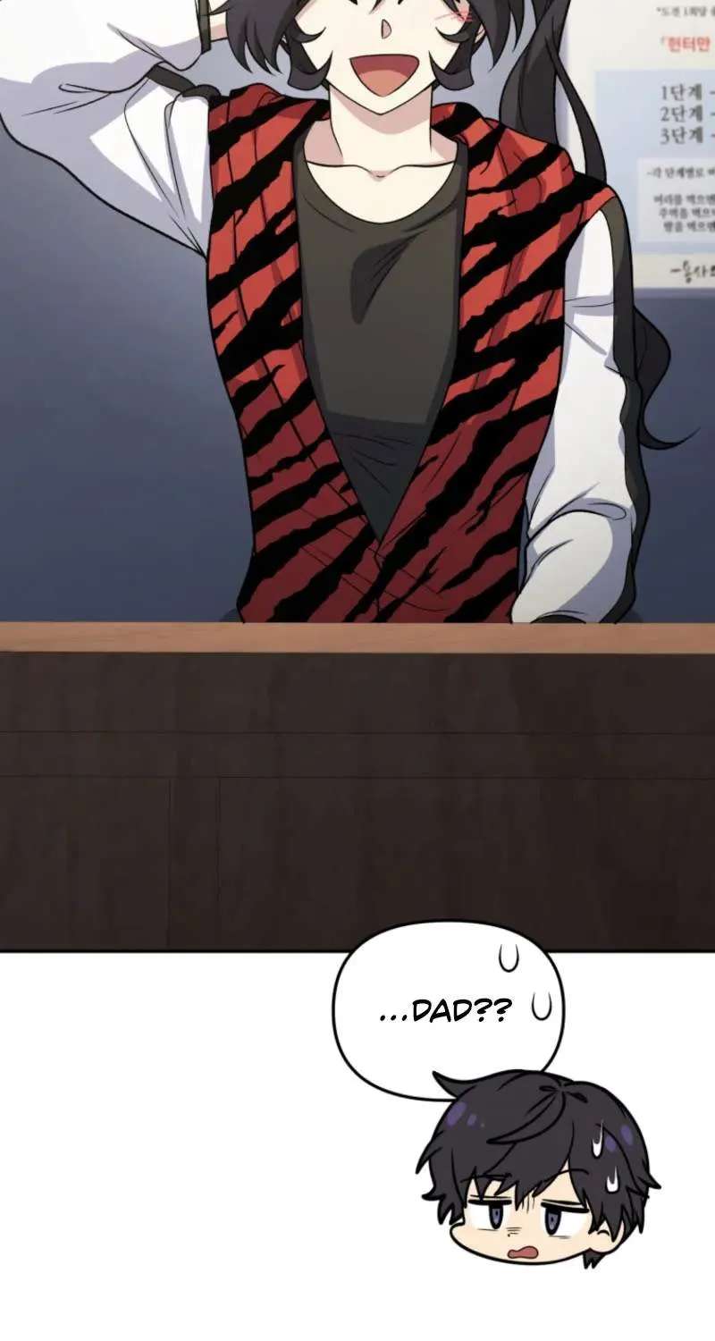 Bizarre Restaurant Chapter 95 - page 103