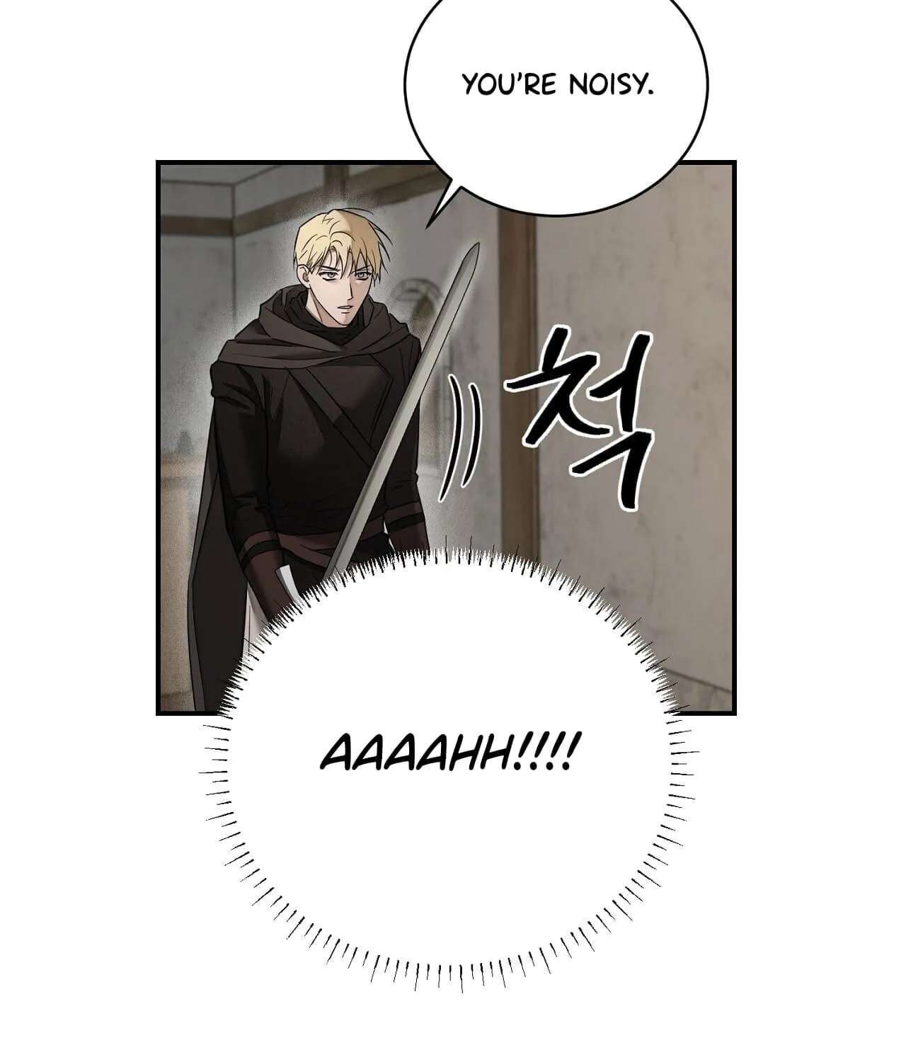 Tinder Box Chapter 16 - page 74