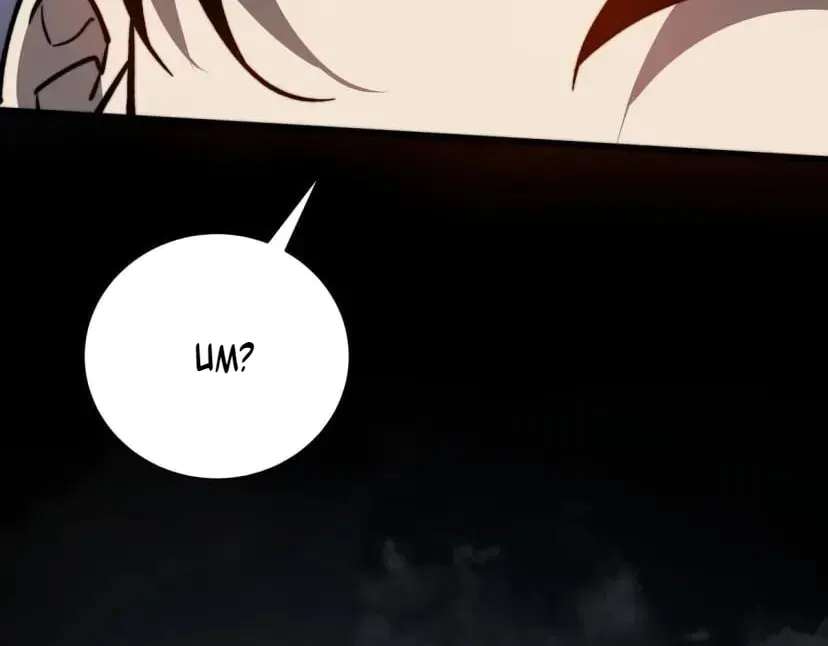 Bei Xiaohua Fenshou Hou, Wo Zhijie Wudao Tong Shen Chapter 113 - page 48