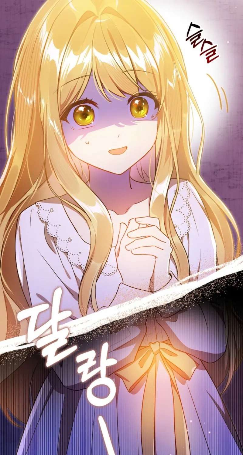 I’ve Been Chosen as the Tyrant’s Daughter-in-Law Chapter 22 - page 93