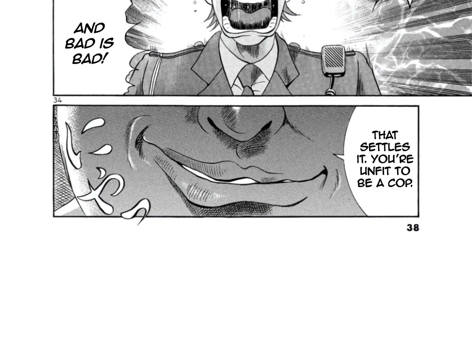 Mogura no Uta Chapter 1 - page 71